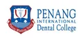 Penang International Dental College Logo